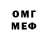 ЭКСТАЗИ VHQ TheMsBonitta