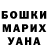 Кетамин VHQ Daniyar Myrzassalimov