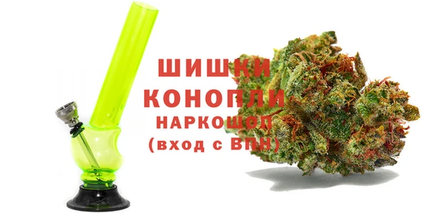 марки nbome Богданович