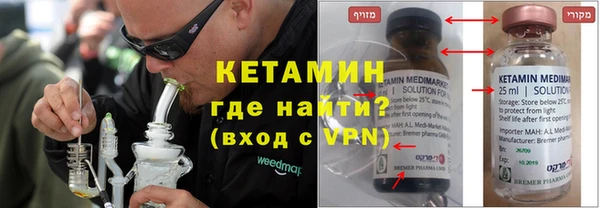 PSILOCYBIN Бородино
