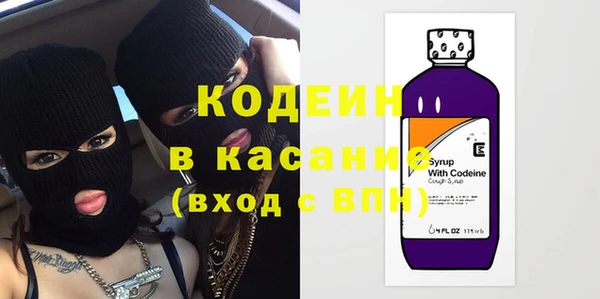 PSILOCYBIN Бородино