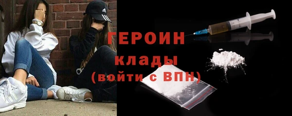 PSILOCYBIN Бородино