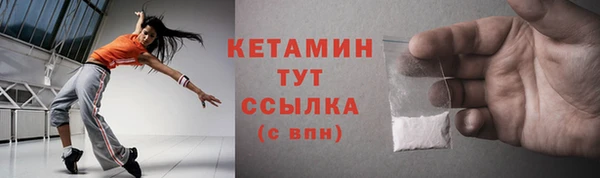а пвп мука Бугульма