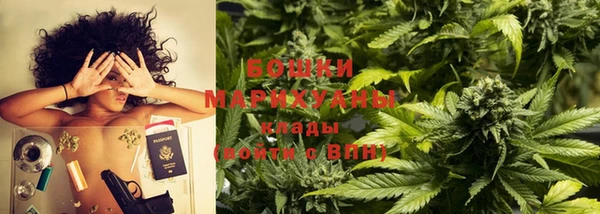 а пвп мука Бугульма