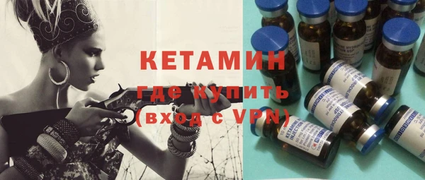 а пвп мука Бугульма